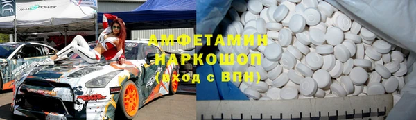 кокаин колумбия Нязепетровск