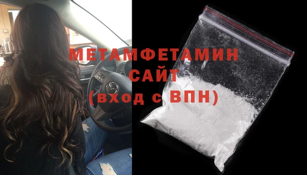 прущая мука Нягань