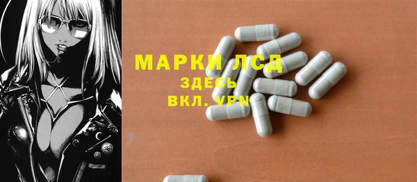 прущая мука Нягань
