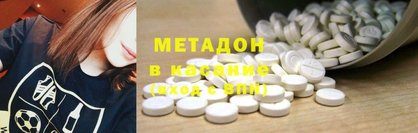 прущая мука Нягань