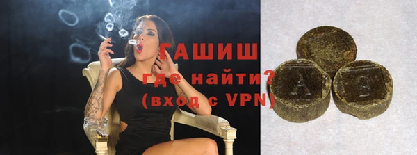 ALPHA PVP Няндома