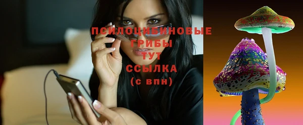 кокаин колумбия Нязепетровск