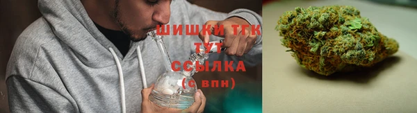 кокаин колумбия Нязепетровск