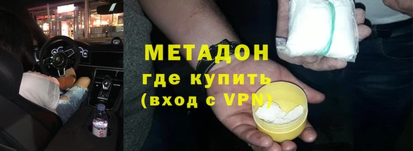 ALPHA PVP Няндома