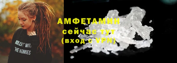 кокаин колумбия Нязепетровск