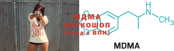 прущая мука Нягань