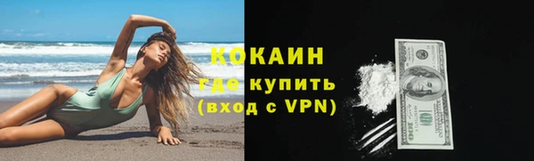 прущая мука Нягань