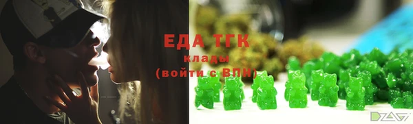 ALPHA PVP Няндома