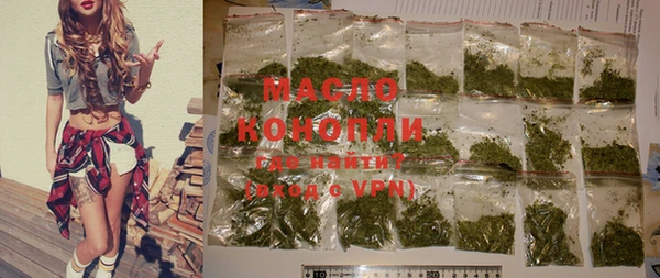 ALPHA PVP Няндома