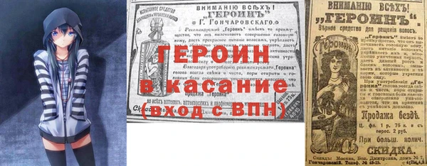 прущая мука Нягань