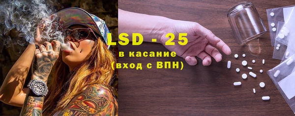 кокаин колумбия Нязепетровск