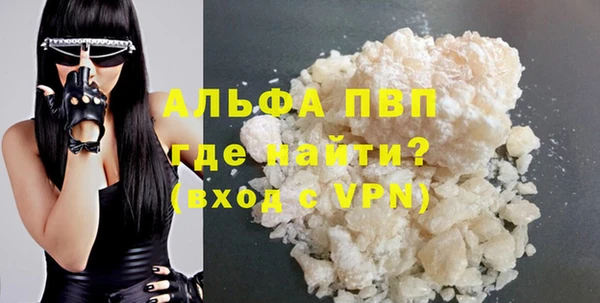 кокаин колумбия Нязепетровск