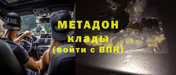 прущая мука Нягань