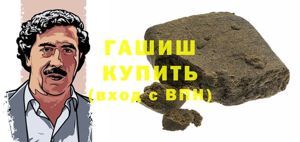 прущая мука Нягань