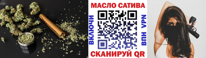 Купить где  Ишим  ТГК вейп с тгк 